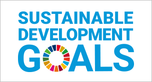 SUMCOグループの事業活動と持続可能な開発目標（SDGs）