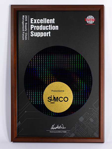 2025 Excellent Award from TSMC