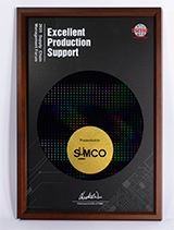 2025 Excellent Award from TSMC