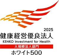 Health & Productivity Management (White 500) logo.