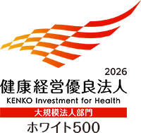 Health & Productivity Management (White 500) logo.