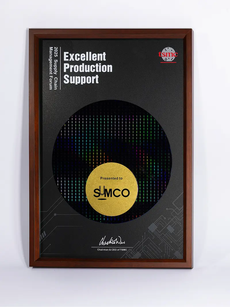 TSMC Excellent Production Supportの表彰盾