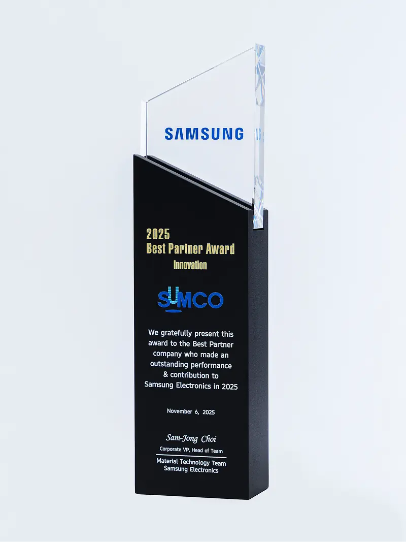 Samsung Best Partner Awardの受賞トロフィー