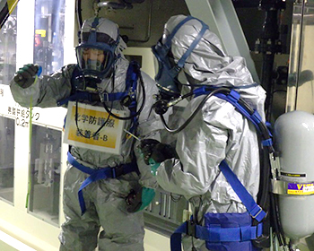 Large-Scale Chemical Leakage Response Drill