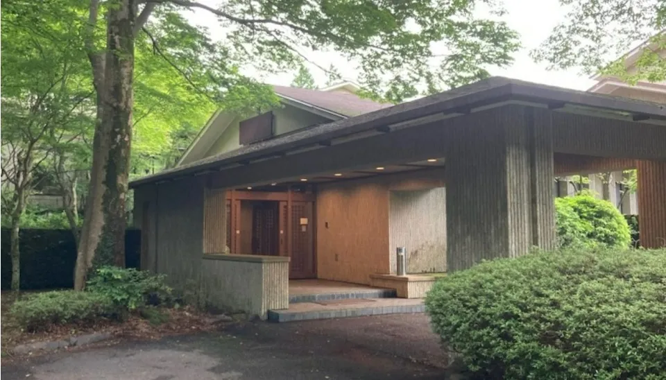箱根山荘の様子