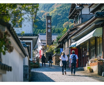 大川内山